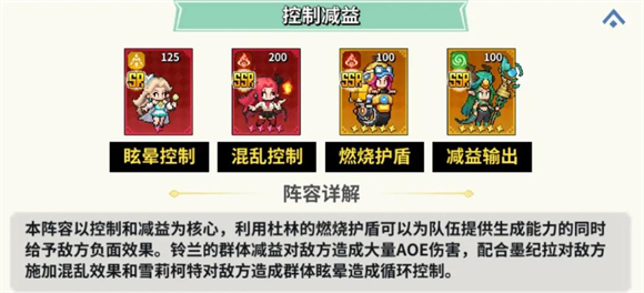 龙王大人游戏v0.0.1 最新版