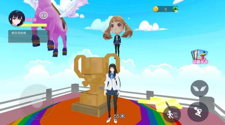 樱校小舞模拟器中文版v1.0 最新版