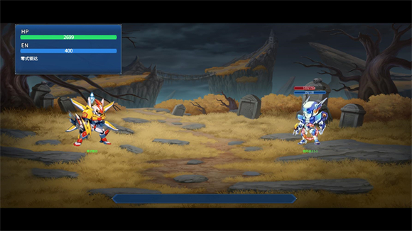 机甲英雄手游v0.9.1 最新版