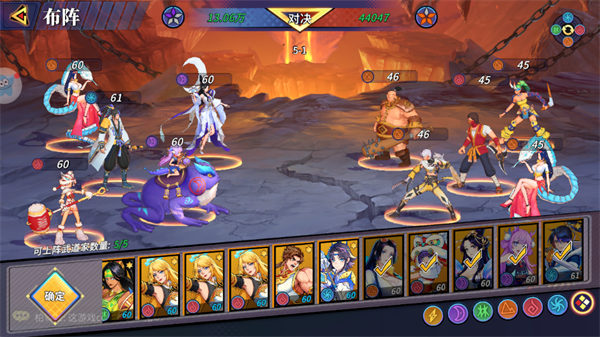 格斗之神官方版下载 格斗之神官方版下载