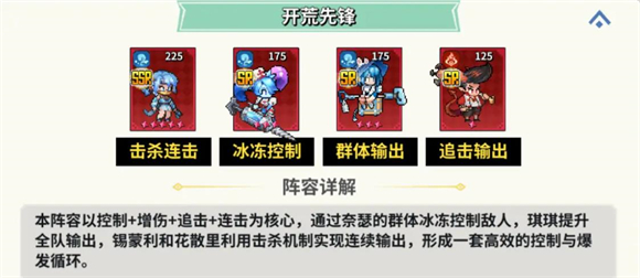 龙王大人游戏v0.0.1 最新版