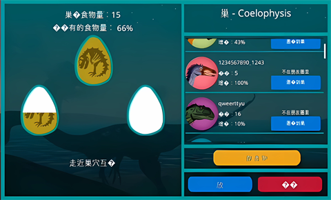 诅咒之岛秒退版v0.9.9.0.8 最新版