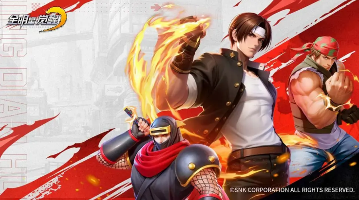 全明星觉醒手游官方版v0.9.6 最新版