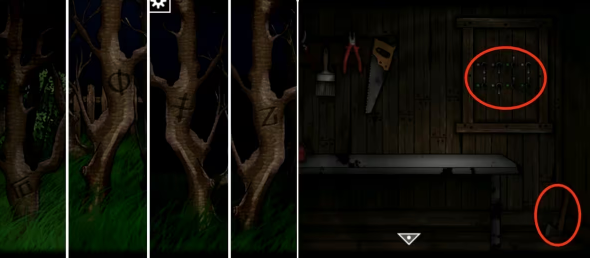 遗忘之丘第一步游戏(Forgotten Hill First Steps)v1.0.6 中文版