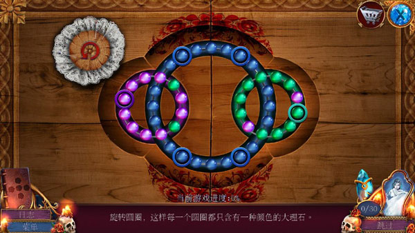 密室逃脱影城之谜4手游下载v700.00.05 最新版