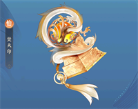 我的御剑日记0.1折魔改版本v1.0.83 最新版