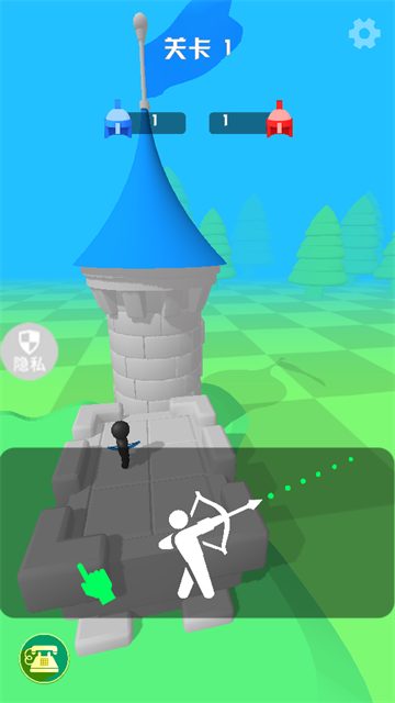 冷酷弓箭手v1.0.1 安卓版