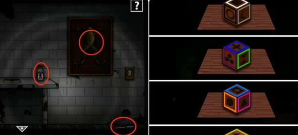 遗忘之丘第一步游戏(Forgotten Hill First Steps)v1.0.6 中文版