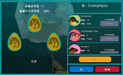 诅咒之岛秒退版v0.9.9.0.8 最新版