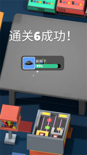 机器人大战游戏v1.1.8 最新版