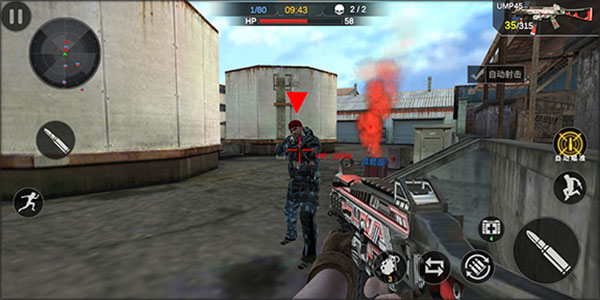 恐怖狙击求生官方下载v1.2.1 最新版