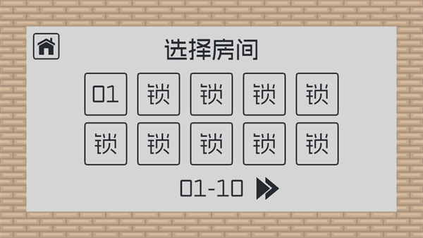 弥小兔历险记官方最新版