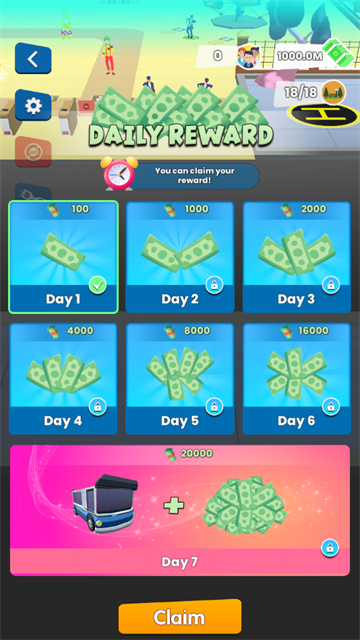 巴士抵达主题公园游戏官方版v1.1.8 最新版