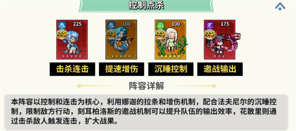 龙王大人游戏v0.0.1 最新版