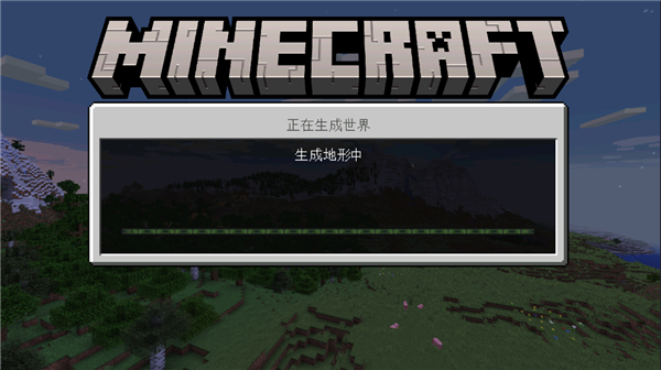 我的世界明日之后3D枪械模组手机版v1.18.12.01 最新版