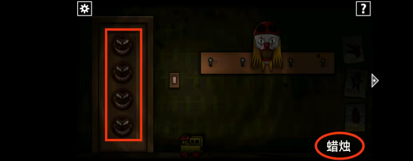 遗忘之丘第一步游戏(Forgotten Hill First Steps)v1.0.6 中文版