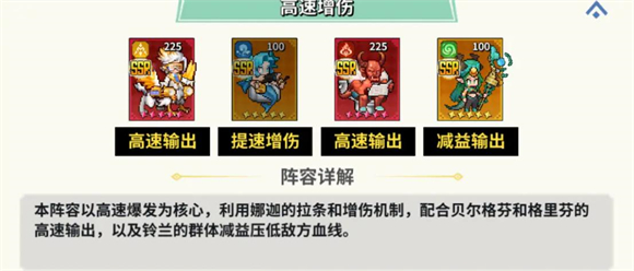 龙王大人游戏v0.0.1 最新版