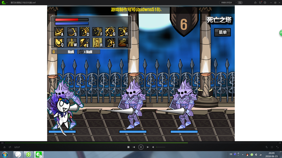 雷巴的冒险手机版(Leva)v1.0 最新版