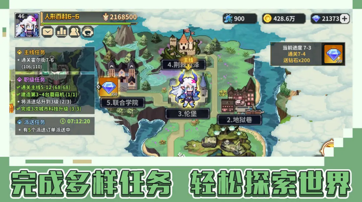 龙王大人游戏v0.0.1 最新版