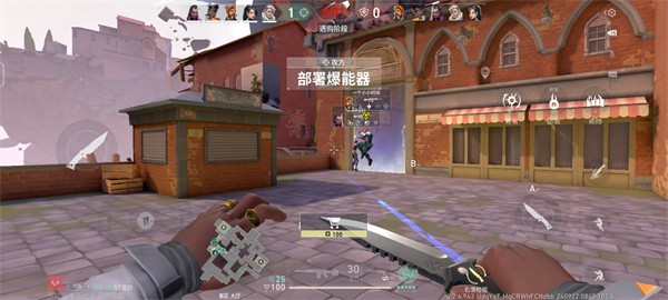 无畏契约源能行动测试服下载v0.2.10 最新版