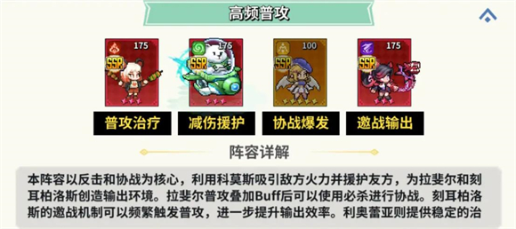 龙王大人游戏v0.0.1 最新版