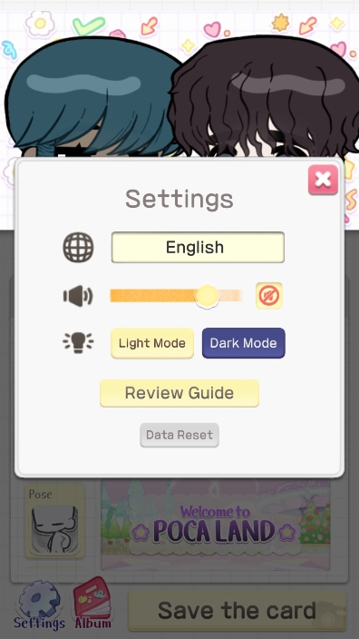 波卡小伙伴游戏v1.08 最新版
