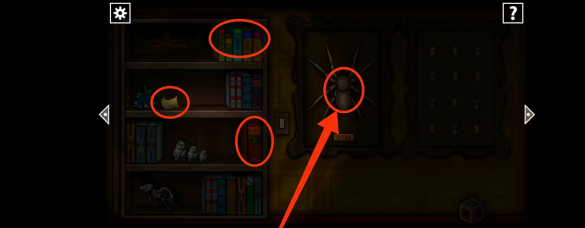 遗忘之丘第一步游戏(Forgotten Hill First Steps)v1.0.6 中文版