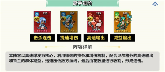 龙王大人游戏v0.0.1 最新版