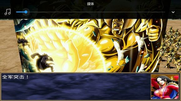 三国群英传2海贼王mod下载安装v2.9.0 安卓版