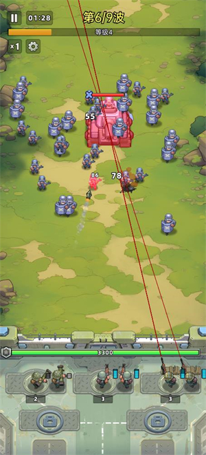 小兵特攻队国际服下载v2.2.2 安卓版