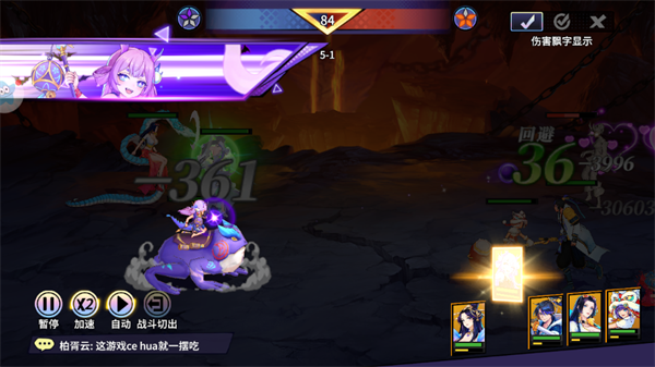 格斗之神官方版下载v1.0.5 最新版