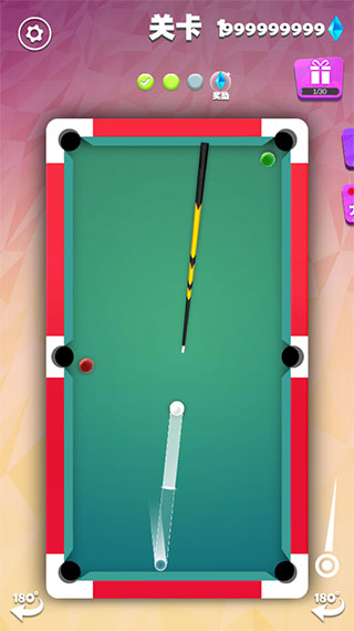 我不是台球游戏手机版v1.6 最新版