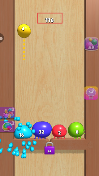 球大碰撞游戏v1.0.0 安卓版