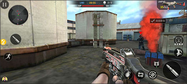 恐怖狙击求生官方下载v1.2.1 最新版