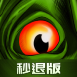 诅咒之岛秒退版v0.9.9.0.8 最新版