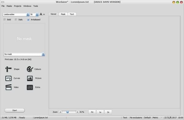文字拼图生成器(Wordaizer)下载v3.6.105 正式版