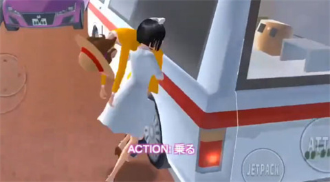 樱花校园模拟器内置菜单版(SAKURA SchoolSimulator)v1.045.07 最新版