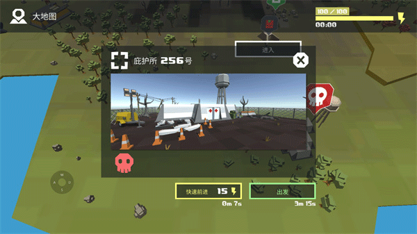 全民笑斗僵尸游戏v1.0.0 最新版