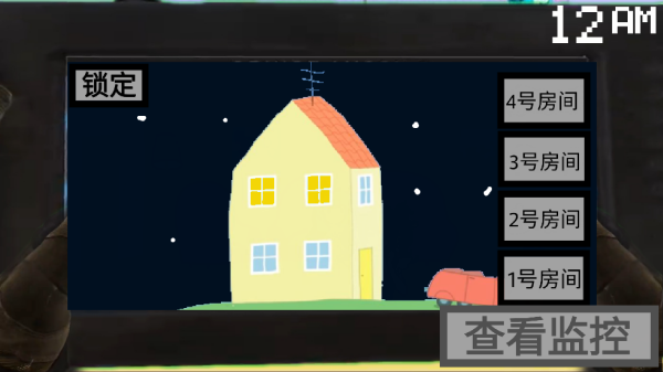 佩奇的午夜后宫二次元魔改版游戏v1.0 手机版