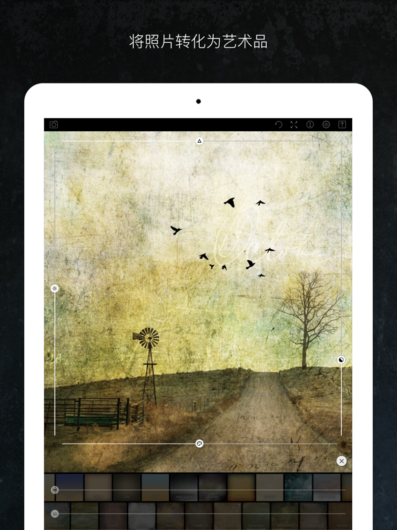 Distressed FX : 照片编辑器