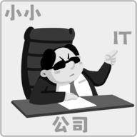 小IT公司官方正版下载v1.3.1 最新版
