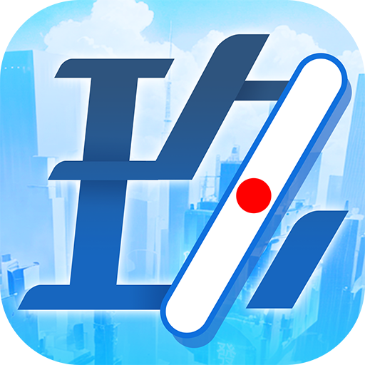 玖麻将最新版更新内容下载v1.06.048 官方版