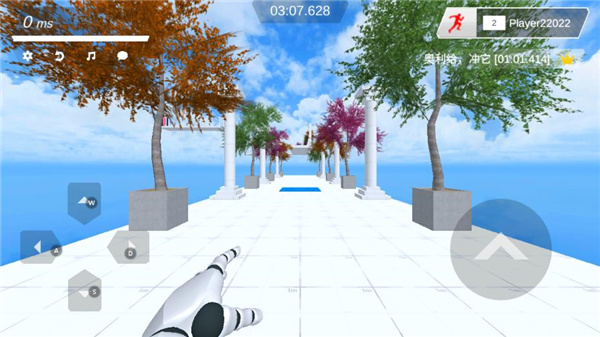 极限跑酷世界手游(run pro安装器)v1.60 安卓版