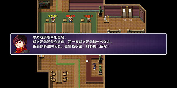 开局就有王者账号游戏手机版v19.0.0 最新版