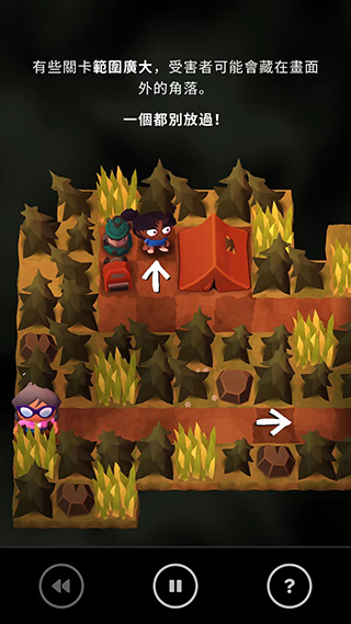 杀戮营地2游戏v2.03 最新版