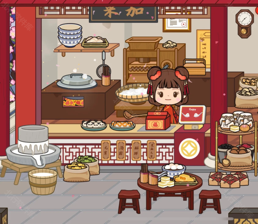 米加小镇春节版(米加小镇: 世界)v1.85 最新版