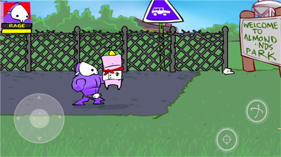 狂扁小朋友游戏v1.1.2 最新版