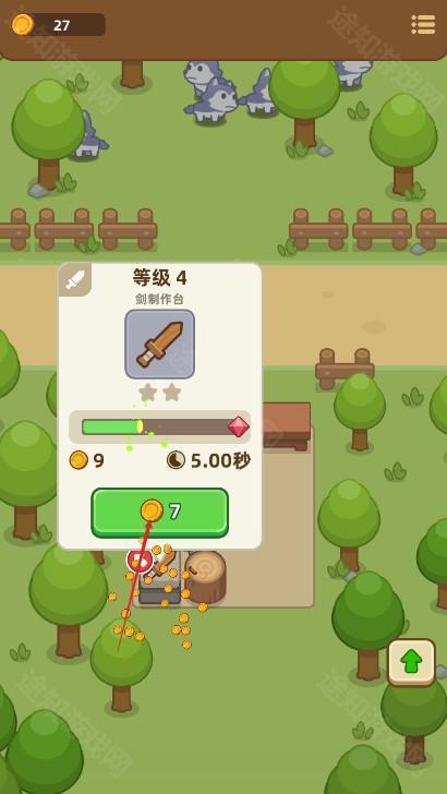 武器商店大亨游戏v1.5.1 最新版