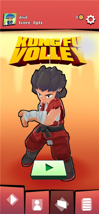 功夫排球游戏v0.2.115 最新版