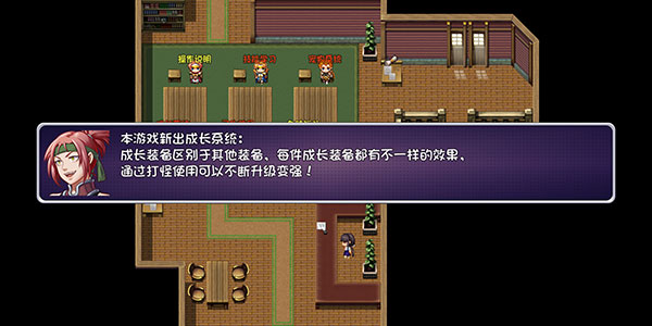 开局就有王者账号游戏手机版v19.0.0 最新版